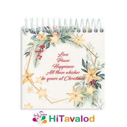 دفترچه 60 برگ مدل کریسمس کد D121