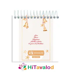 دفترچه 60 برگ مدل کریسمس کد D121
