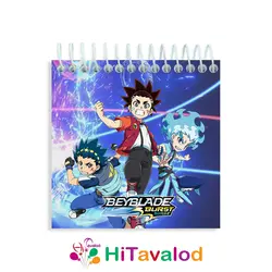 دفترچه 60 برگ مدل فرفرهای انفجاری کد D299