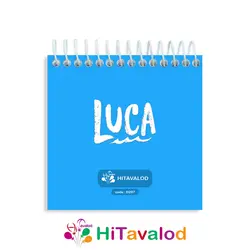 دفترچه 60 برگ مدل لوکا کد D297