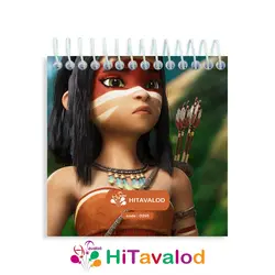 دفترچه 60 برگ مدل اینبو کد D295