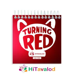 دفترچه 60 برگ مدل قرمز شدن کد D293