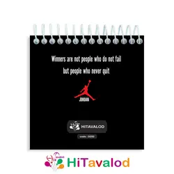 دفترچه 60 برگ مدل جردن کد D292