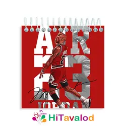 دفترچه 60 برگ مدل جردن کد D290