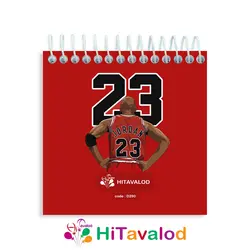 دفترچه 60 برگ مدل جردن کد D290