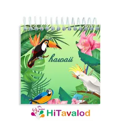دفترچه 60 برگ مدل هاوایی کد D288