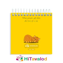 دفترچه 60 برگ مدل گربه کد D284