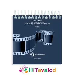 دفترچه 60 برگ مدل هنر هفتم کد D282