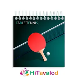 دفترچه 60 برگ مدل پینگ پنگ کد D273