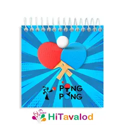 دفترچه 60 برگ مدل پینگ پنگ کد D270