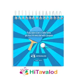 دفترچه 60 برگ مدل پینگ پنگ کد D270