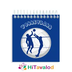 دفترچه 60 برگ مدل والیبال کد D269