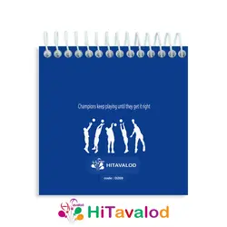 دفترچه 60 برگ مدل والیبال کد D269