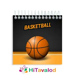 دفترچه 60 برگ مدل بسکتبال کد D268
