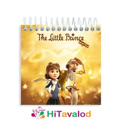 دفترچه 60 برگ مدل شازده کوچولو کد D263