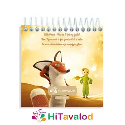 دفترچه 60 برگ مدل شازده کوچولو کد D263