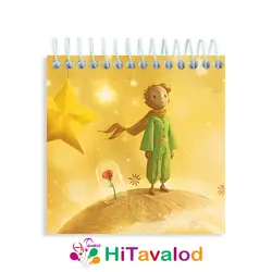 دفترچه 60 برگ مدل شازده کوچولو کد D262