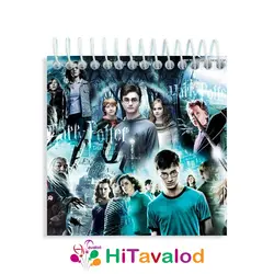 دفترچه 60 برگ مدل هری پاتر کد D260