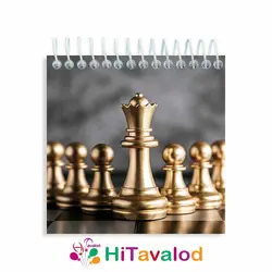 دفترچه 60 برگ مدل شطرنج کد D253