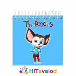 دفترچه 60 برگ مدل خانواده پوچز کد D252