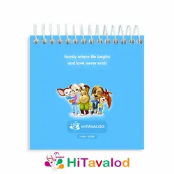 دفترچه 60 برگ مدل خانواده پوچز کد D252