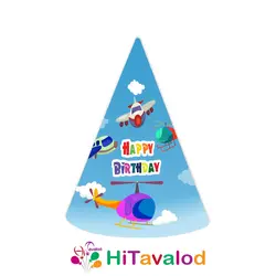 کلاه تم تولد هواپیما و هلیکوپتر (۱عددی)