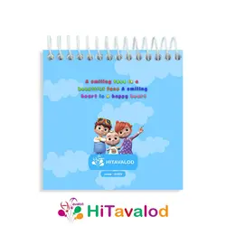 دفترچه 60 برگ مدل کوکوملون کد D305