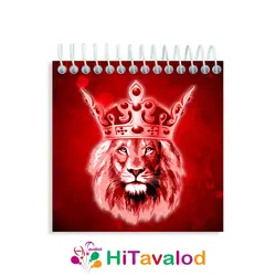 دفترچه 60 برگ مدل پرسپولیس کد D312