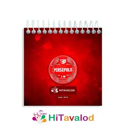 دفترچه 60 برگ مدل پرسپولیس کد D312