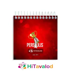 دفترچه 60 برگ مدل پرسپولیس کد D311