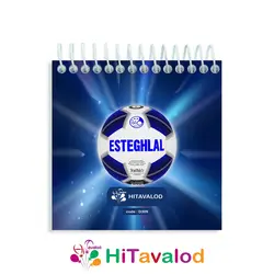 دفترچه 60 برگ مدل استقلال کد D309