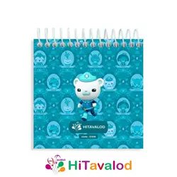 دفترچه 60 برگ مدل اختانوردها کد D308