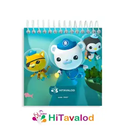 دفترچه 60 برگ مدل اختانوردها کد D307