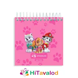 دفترچه 60 برگ مدل اسکای کد D315