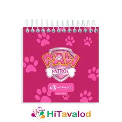 دفترچه 60 برگ مدل اسکای کد D314