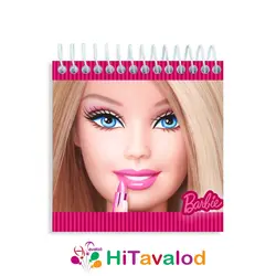 دفترچه 60 برگ مدل باربی کد D325