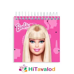 دفترچه 60 برگ مدل باربی کد D324