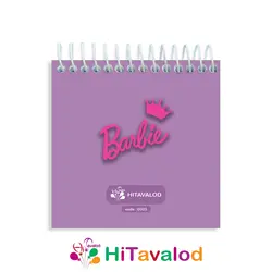 دفترچه 60 برگ مدل باربی کد D323
