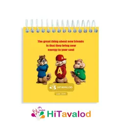 دفترچه 60 برگ مدل آلوین و سنجاب ها کد D321