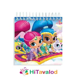 دفترچه 60 برگ مدل شیمر و شاین کد D319