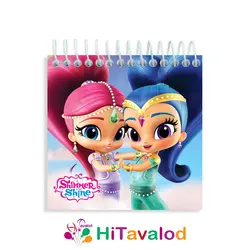 دفترچه 60 برگ مدل شیمر و شاین کد D318