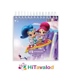 دفترچه 60 برگ مدل شیمر و شاین کد D318