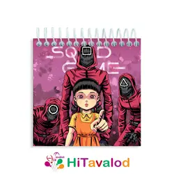 دفترچه 60 برگ مدل اسکوئید گیم کد D332