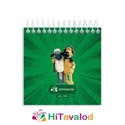 دفترچه 60 برگ مدل بره ناقلا کد D328