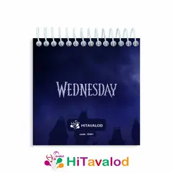 دفترچه 60 برگ مدل ونزدی کد D361