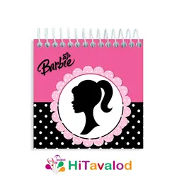 دفترچه 60 برگ مدل باربی کد D327