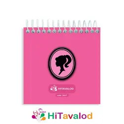 دفترچه 60 برگ مدل باربی کد D327