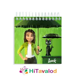 دفترچه 60 برگ مدل luck کد D357