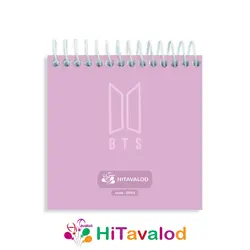 دفترچه 60 برگ مدل بی تی اس کد D352