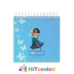 دفترچه 60 برگ مدل افسون کد D349